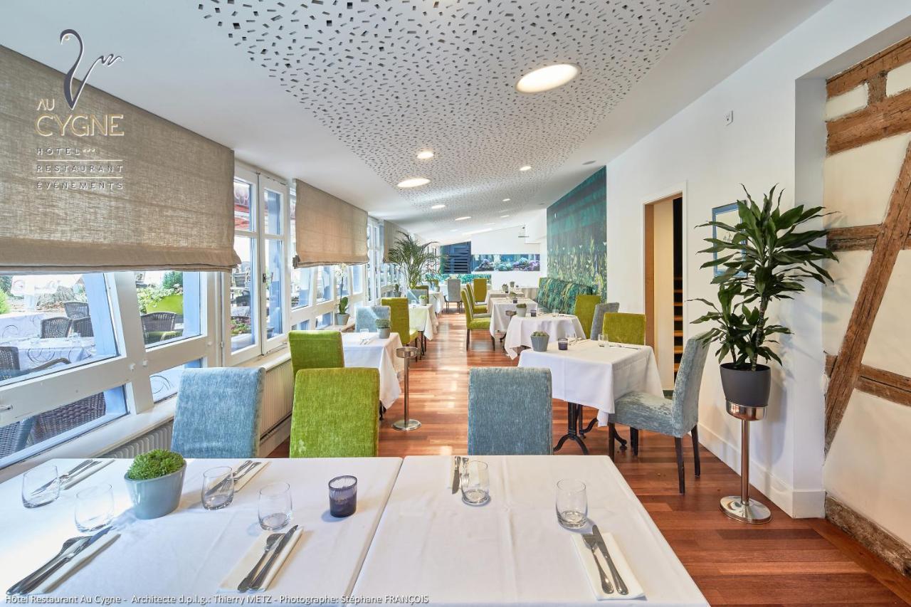 Hotel Restaurant Au Cygne 3*