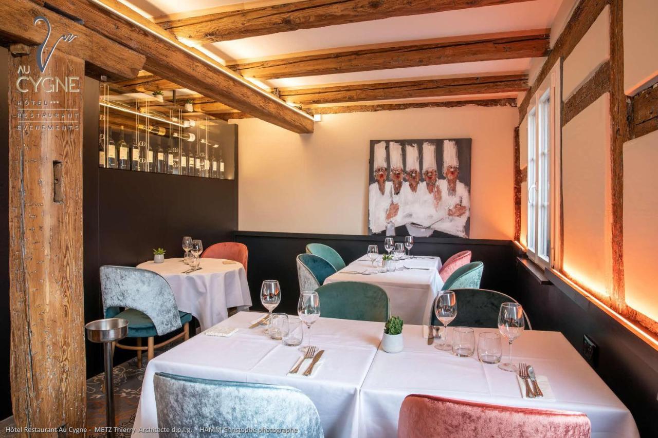 Restaurant Au Cygne Hotel 3*